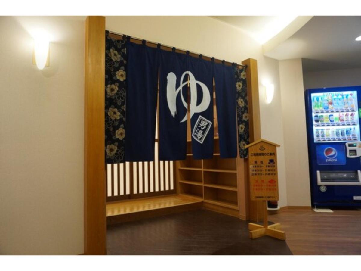 Plaza Arakawaoki - Vacation Stay 24692V Tsuchiura Εξωτερικό φωτογραφία